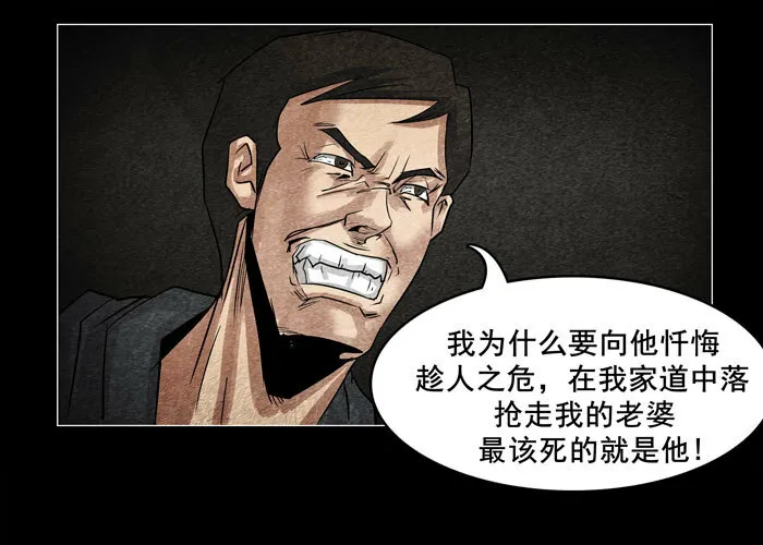 灵魂1218