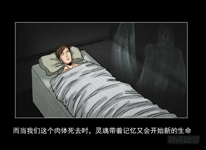 情人0410