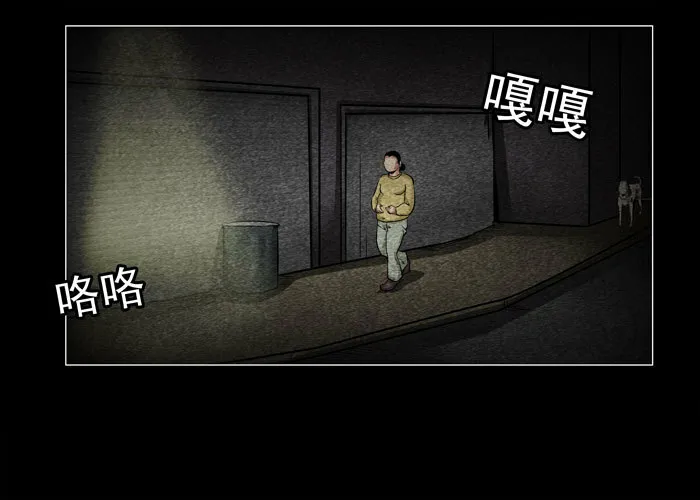 老狗058
