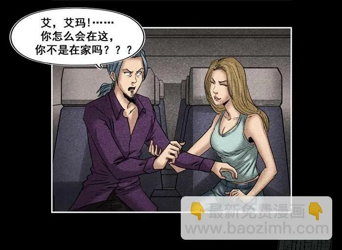 情人1224