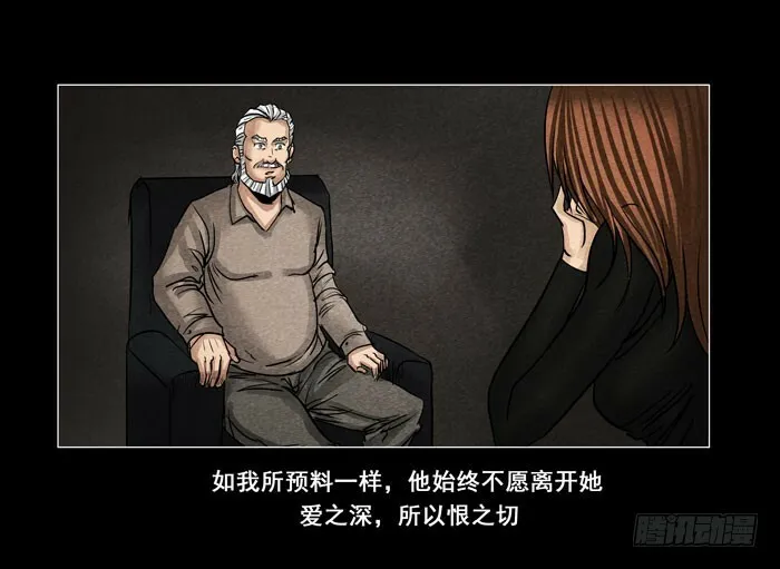 情人0316