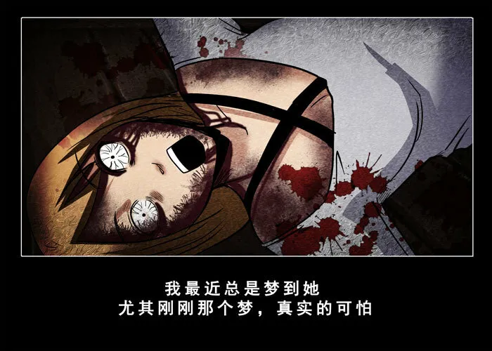 妓女058