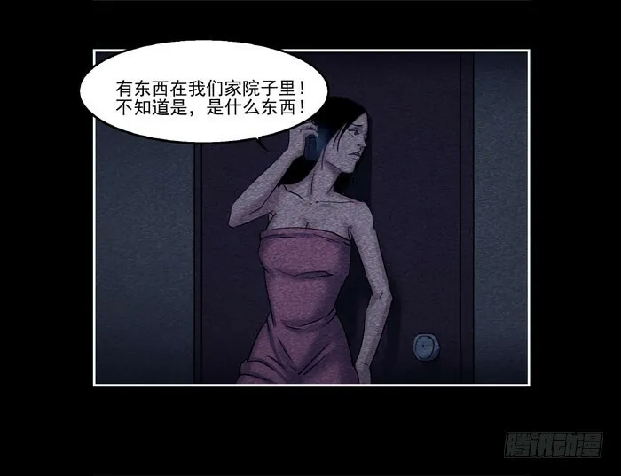 葬礼035