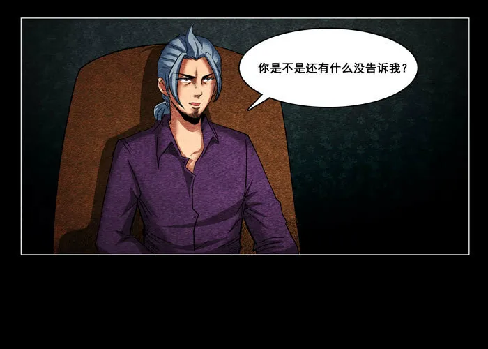 怨婴0212