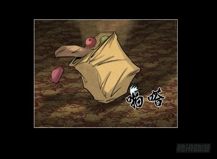 情人0134