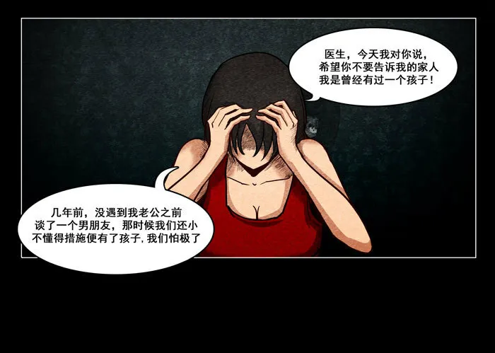 怨婴035