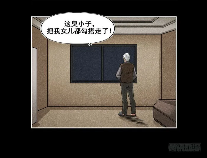 情人1310