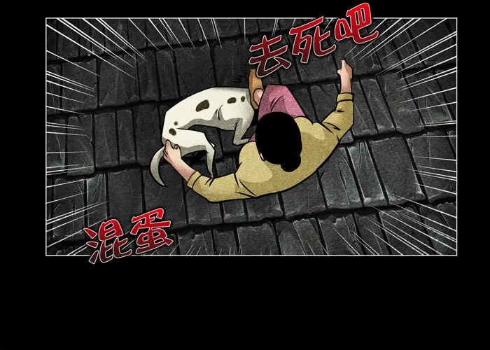 老狗0615