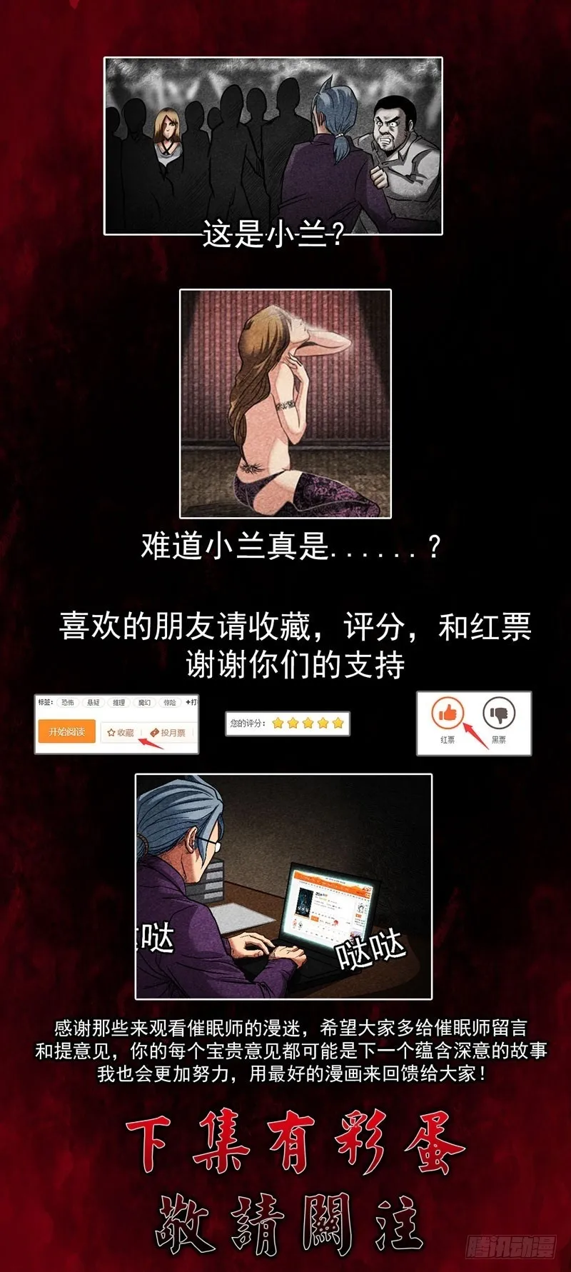 妓女0124