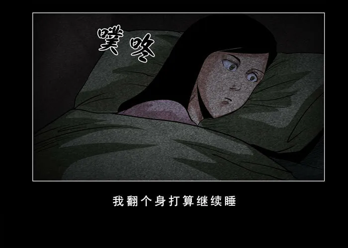 灵魂0316