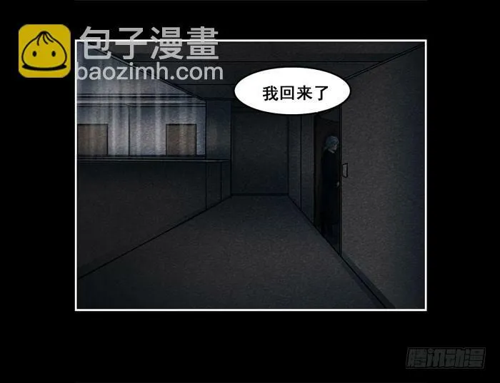 葬礼0216