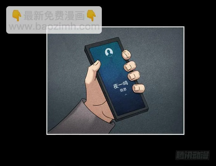 结局14