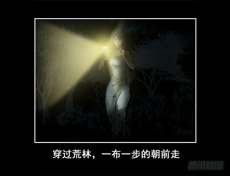 情人095