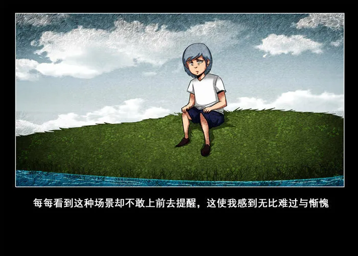阴阳眼511