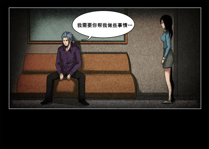 癌症0211