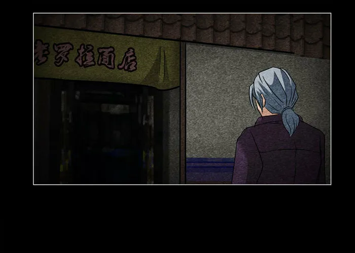 老狗045