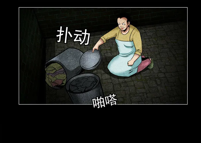 老狗073