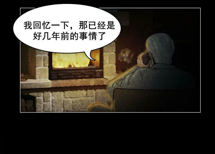 灵魂0627