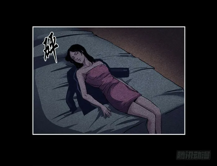 葬礼0416