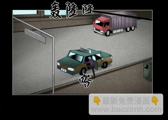 灵魂149