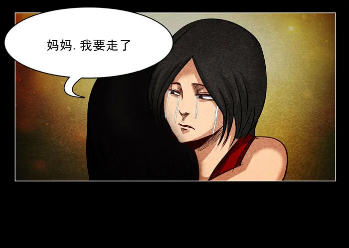 怨婴0525