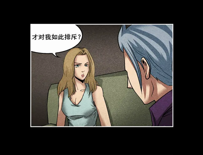爷爷0418