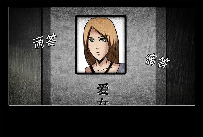 妓女0420
