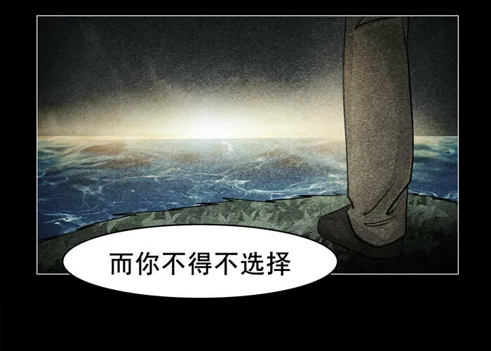 灵魂1116