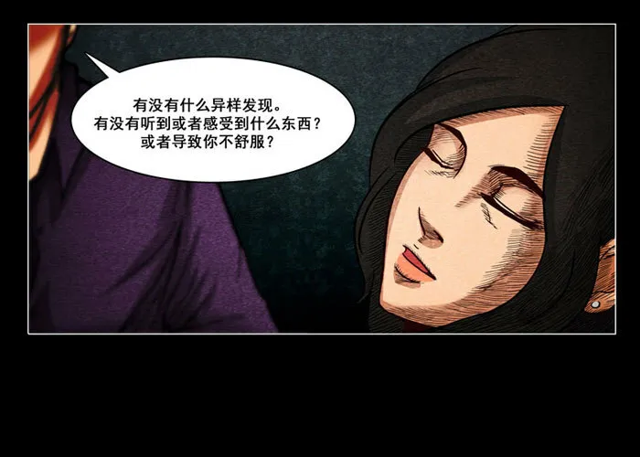 怨婴0110