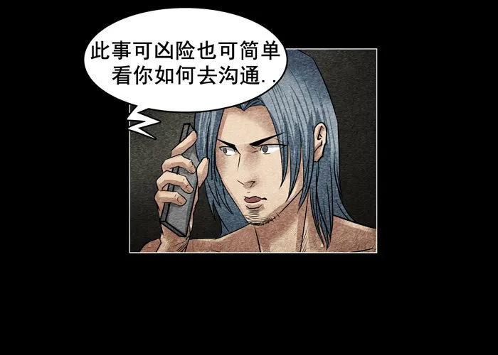 灵魂089