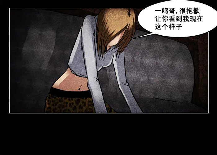 妓女0211