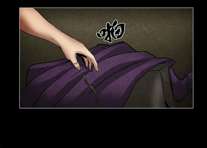灵魂0614