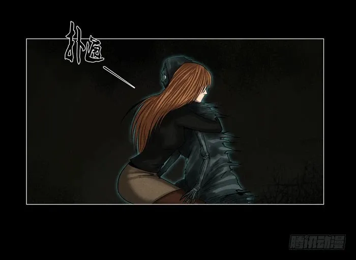 情人0625