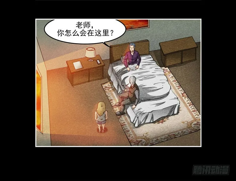 葬礼014