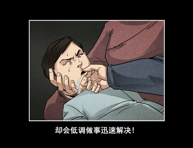 爷爷044