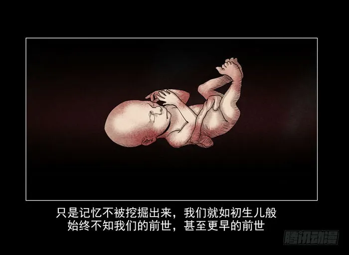情人0411