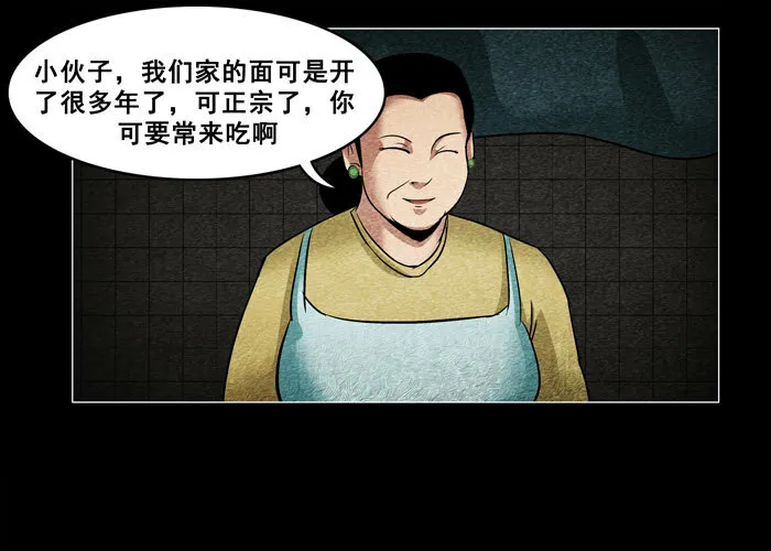 老狗0424