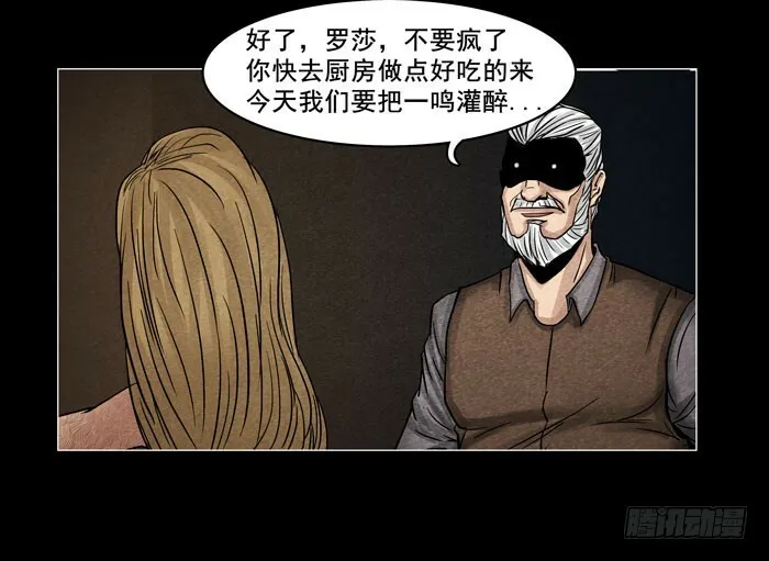情人023