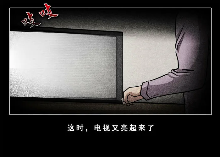 古曼0315