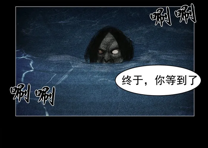 灵魂1121