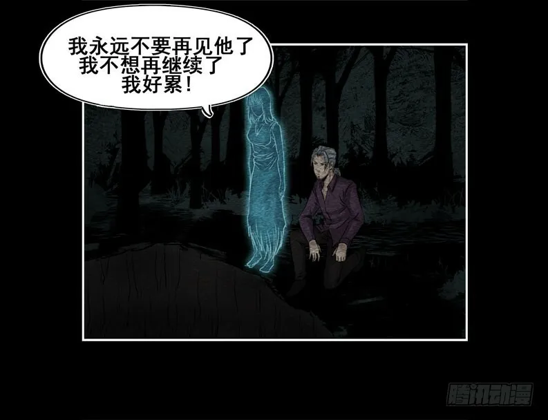 情人1214