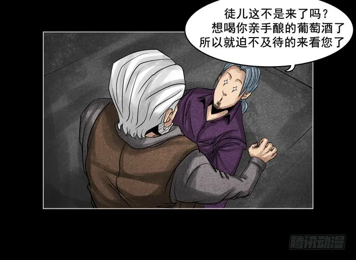 情人0125