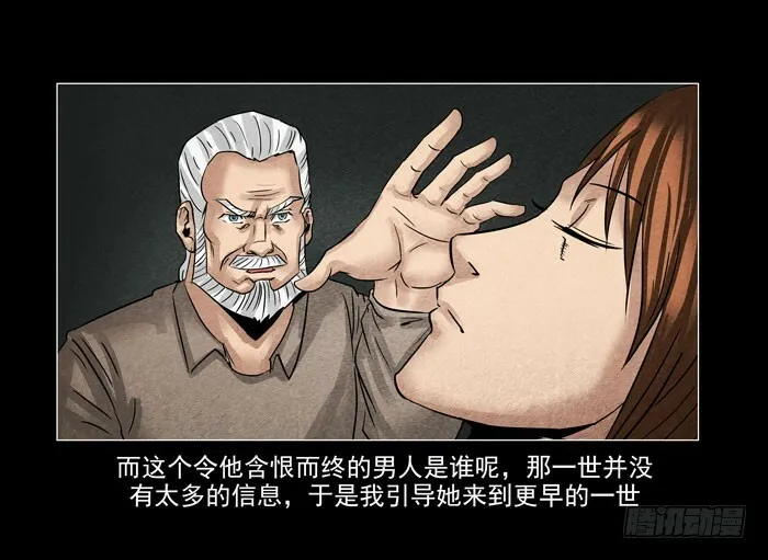 情人0426