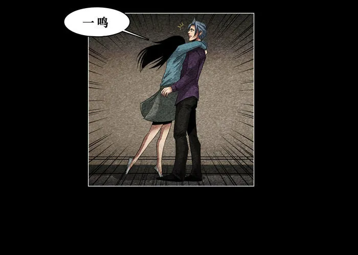 癌症0113