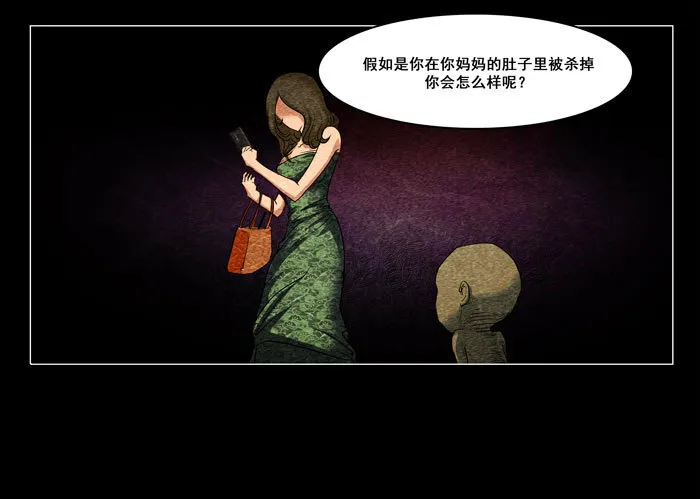 怨婴0410