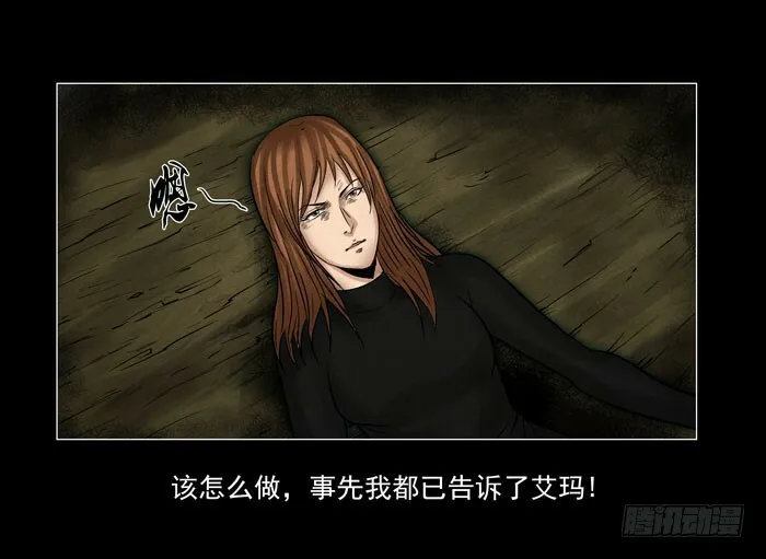 情人069