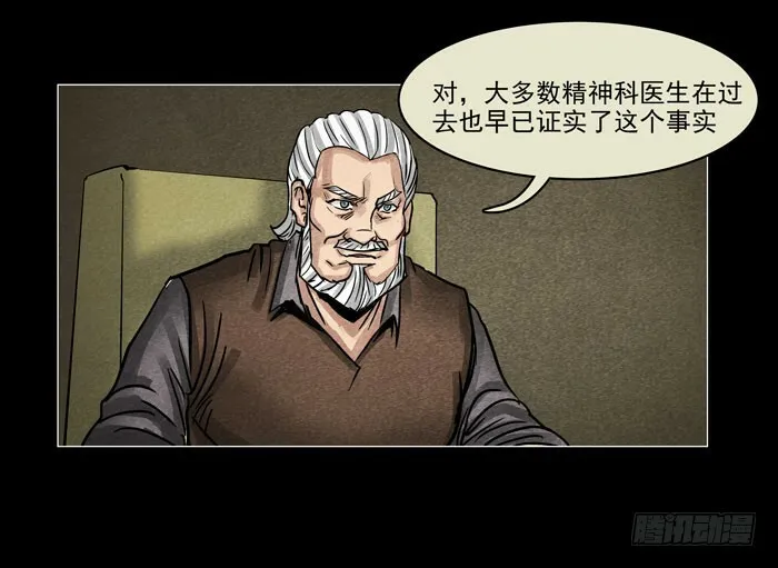 情人048
