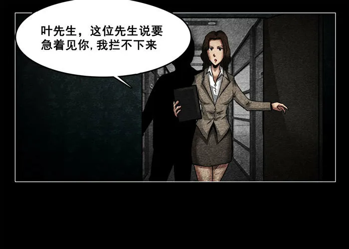 癌症0420