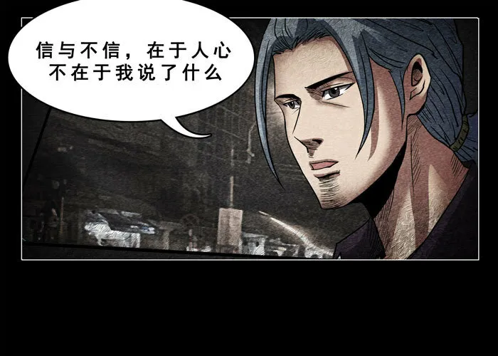 古曼10
