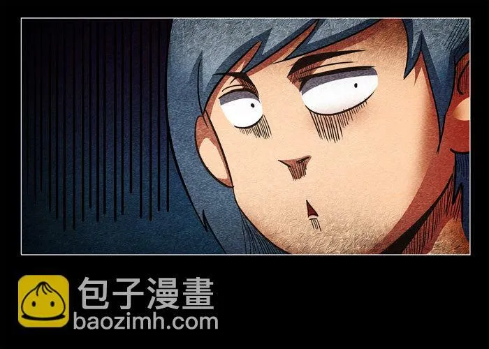 阴阳眼312